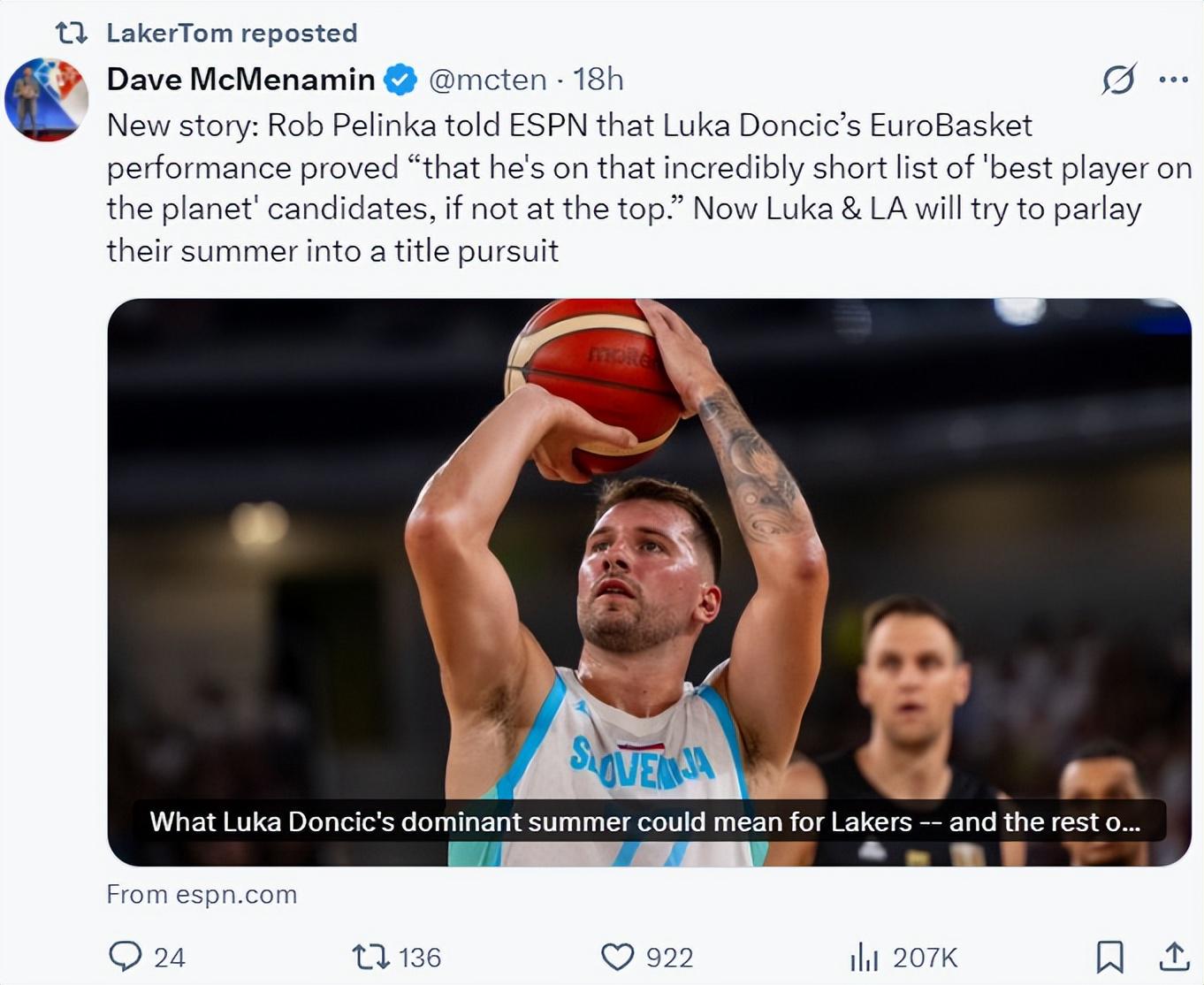 拿到一个总, 中提到