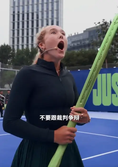 郑钦文最新, 报名情况, 旁白是