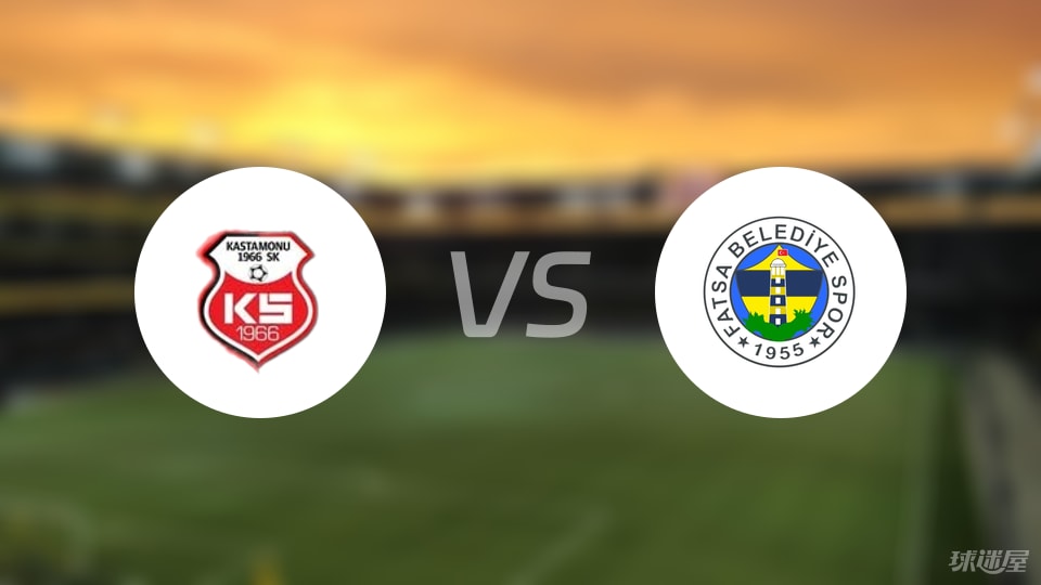 加斯塔摩奴 加斯塔摩奴