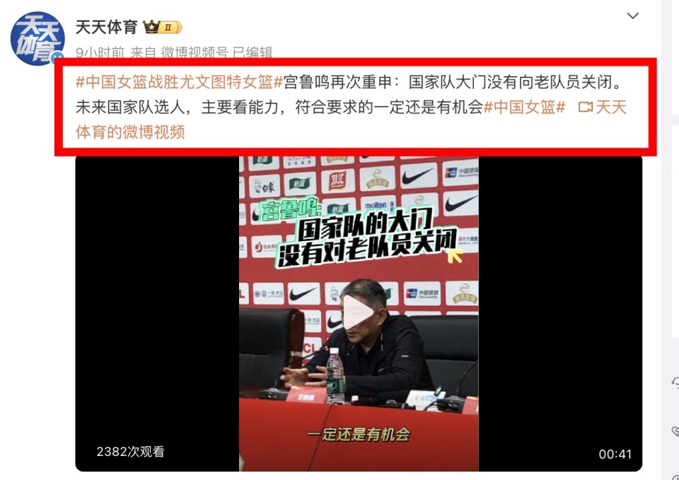 便离开国家, OH 便离开国家, OH