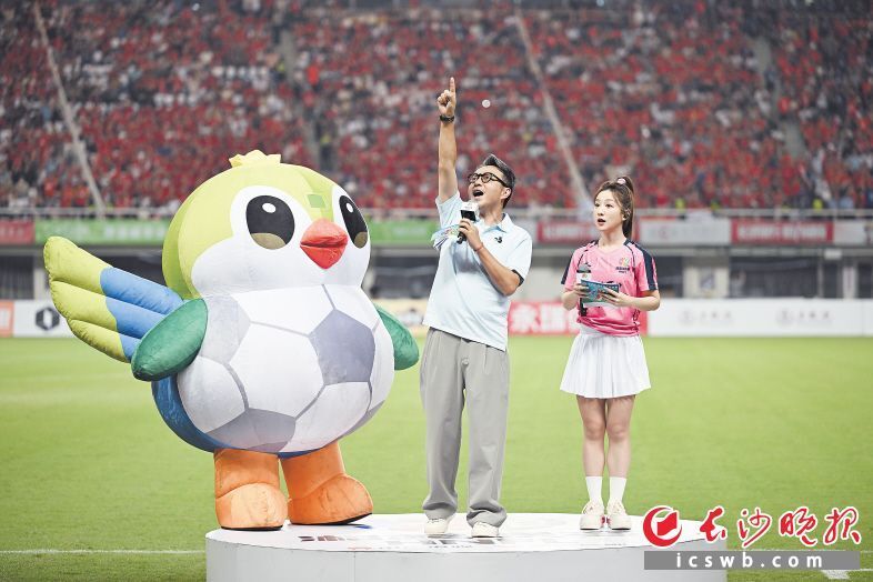 在线观赛群 在线观赛群