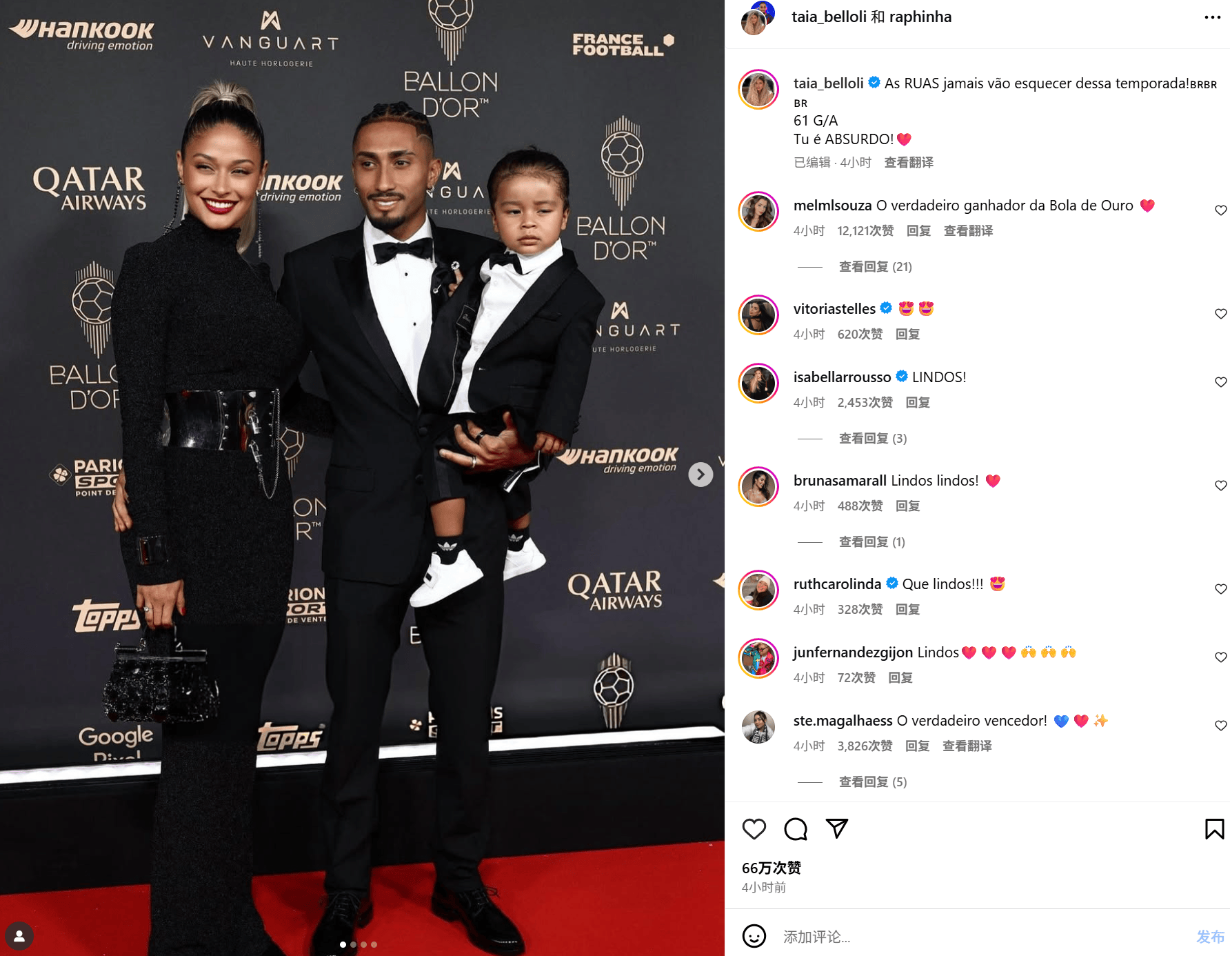 img, 颁奖典礼, alt