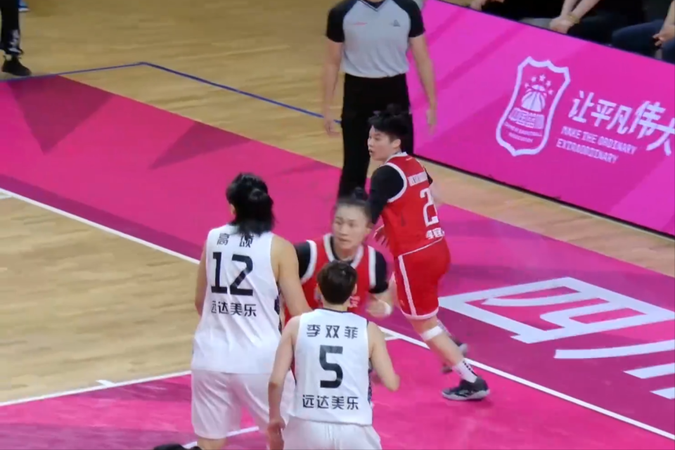 AA, 只有, 罗欣棫的对