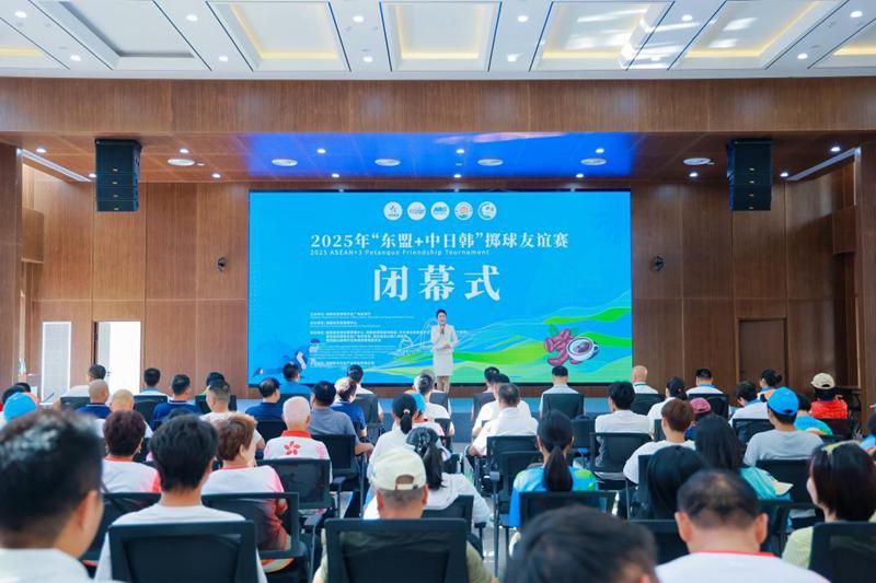 alt, 精准的赛事 alt, 精准的赛事