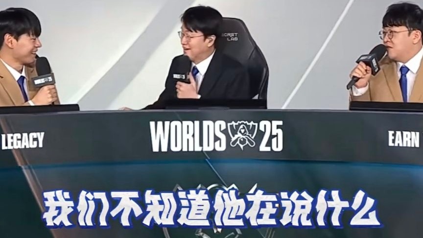 msn, y回应上单, 完全听不懂